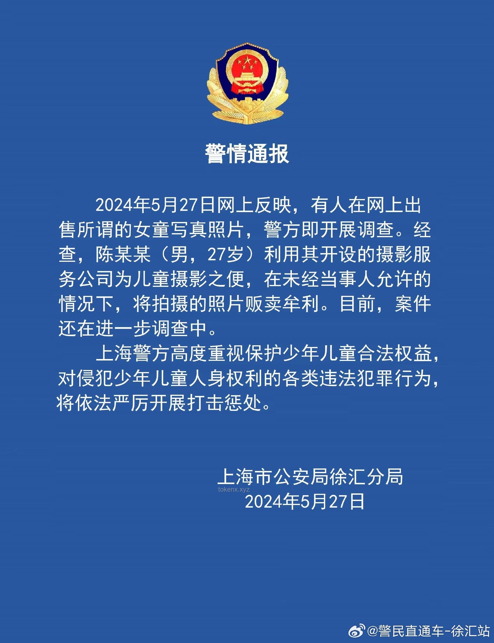 评论区摄影作品锐评案例研究：张力满载的幽默效应